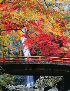 Minoo Falls, Kinki, Japan